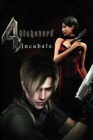 A special CGI film made-for DVD summarizing the story of the Resident Evil 4 game, excluding a couple of scenes for narrative consistency.  Leon S. Kennedy, now a federal agent, is hired to rescue the president's daughter from a sinister cult.