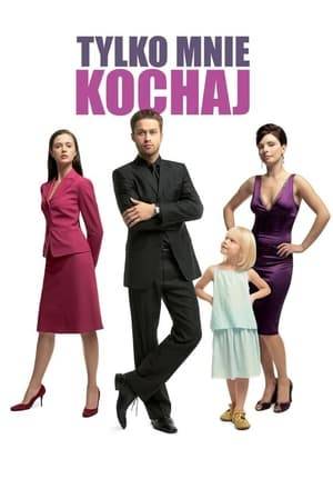 Modern-day Warsaw shines in this romantic comedy about the love life of a young, hip architect. In his break-out role, popular Polish television star Maciej Zakoscielny plays the handsome young professional, who is torn between two women.