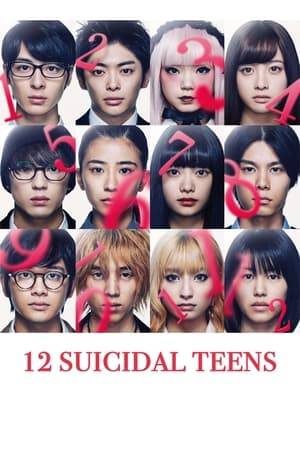 Twelve boys and girls gather at an abandoned hospital to die for various different reasons. There, they find the body of a dead boy. The twelve boys and girl attempt to find the person who killed the boy. During their search, the reasons why they want to die are revealed.