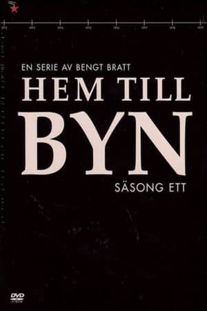 Hem till byn, written by Bengt Bratt, is Sweden's longest running TV series and one of its most popular. It is a realistic drama about people in a rural Swedish village and their daily life and romances and fights but also the consequenses of agricultural policy and other changes in the society.

The series was first aired in 1971 and has since then been shown in eight seasons with three to five years between them, except a 14-year long intermission between 1976 and 1990. The 2006 season was likely the last.

All the characters were played by the same actors throughout the series' run, and thus aged naturally with the actors. As the actors grew older and eventually died during the years, the characters that they played had also died at the start of the following season.

The seven seasons between 1971 and 2002 were directed by Jackie Söderman and the eighth season of 2006 by Gun Jönsson, who herself portrayed one of the main characters in the series.