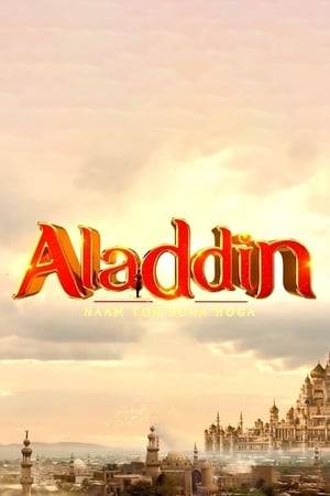 Aladdin is an age old fantasy tale and about struggles with family and love. Inspired by the book, 'The Arabian Nights', this is an attempt to tell the classical tale of Aladdin.