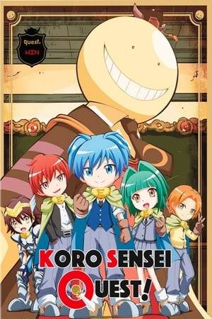 Get ready for a strange but fun-filled adventure with your favorite group of assassins. The killer class is back but this time they’ve got…magic?! In this brand new spin-off series, follow the chibis of Class 3-E as they learn swordsmanship and sorcery at Kunugigaoka Magic School. Their mission? Defeat the evil Demon King Koro Sensei and face the trials and perils of their magical school!