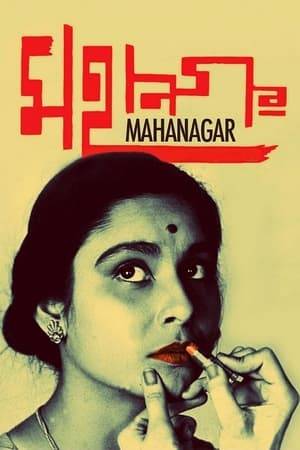 Life at home changes when a housewife from a middle-class, conservative family in Calcutta gets a job as a salesperson.