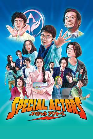 Kazuto has a lifelong dream of becoming an actor, but has been suffering from a special medical condition where he faints and collapses when he gets nervous. One day, he encounters his brother, Hiroki, who who he hasn’t seen for years. He invites Kazuto to a talent agency called 'Special Actors'.