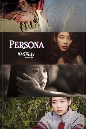 An exploration of different personas in an eclectic collection of four works by critically acclaimed Korean directors.