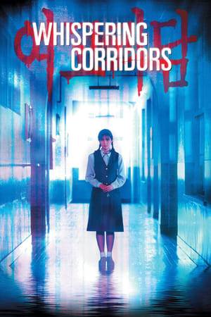 The ghost of a student who died at a Korean school comes back to seek vengeance and protect her friends.