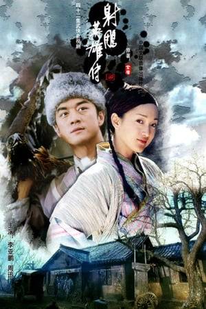 The Legend of the Condor Heroes is a Chinese television series adapted from Louis Cha's novel of the same title. It is the first installment of a trilogy produced by Zhang Jizhong, followed by The Return of the Condor Heroes and The Heaven Sword and Dragon Saber. It was first broadcast on CCTV in China in 2003.