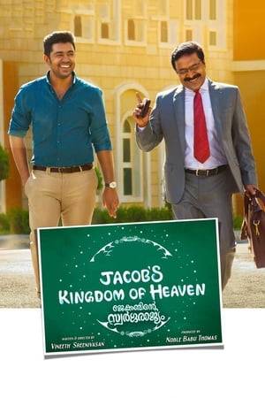 Jacob, a successful businessman, is settled in Dubai with his family. He is forced to flee to another country when he ends up with a huge debt as his friend betrays him.