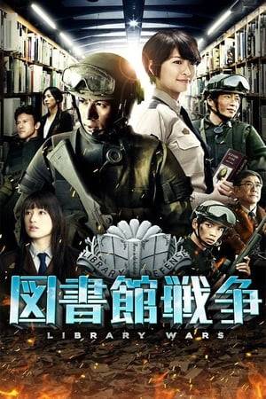 Set in the year 2019 in Japan. In order to crack down on free expression, a new law is passed, which allows for the government to create an armed force to find and destroy objectionable printed material. Meanwhile, to oppose this oppressive crackdown, the Library Force is created. The Library force, including instructor Atsushi Dojo and Iku Kasahara, work to protect the libraries. A fierce battle then ensues between these two groups.