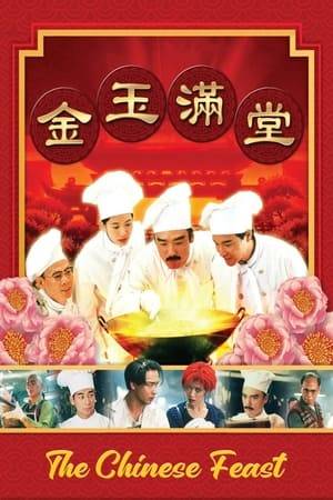 Former member of a triad, Sun seeks to emigrate to Canada. He decides to become a great chef of chinese cooking and follows the teaching master Au.