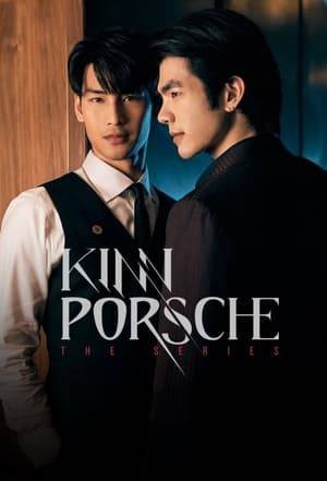 Kinn, the second son of a prominent mafia head, is ambushed by an enemy and meets Porsche, a college student who comes to his rescue, thus beginning their reluctant relationship as boss and bodyguard, which soon turns into something more.