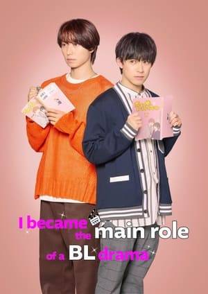 Akafuji Yuichiro, a popular and handsome actor, and Aoyagi Hajime, a former popular child actor are chosen to play the double lead roles in the live-action adaptation of an extremely popular BL manga. They start living together in order to prepare for the role and get publicity, but Akafuji's cold attitude toward Aoyagi leads to misunderstandings, even though Akafuji has a deep crush on Aoyagi...