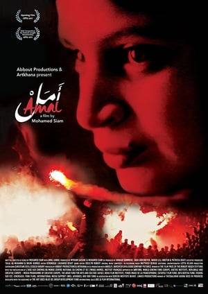 Amal is 14 years old when she ends up on Tahrir Square during the Egyptian revolution, after the death of her boyfriend in the Port Said Stadium riot. During the protests, she is beaten by police and dragged across the square by her hair. This coming-of-age film follows her over the years after the revolution. As the film cuts between the unfolding current events and Amal’s rapidly changing life and appearance, we see her searching for her own identity in a country in transition. Amal is fiery and fearless, sinking her teeth into the protests and constantly lecturing her mother, who works as a judge. A girl among men, she also has to fight for respect and the right to take part, both in the street and in the rest of her life. In Egypt, even for a young woman like Amal—her name means "hope"—the choices open to her for her future are limited.