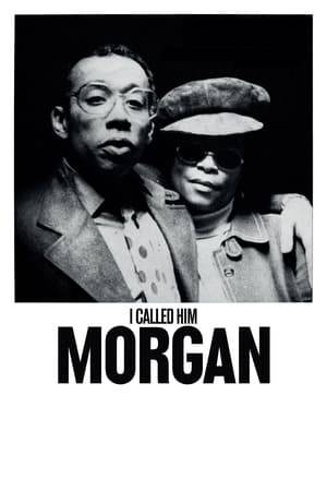 Part jazz history, part true-crime tale, Kasper Collin’s new documentary employs extensive archival footage and new interviews to tell the tragic story of the magnificently talented trumpeter Lee Morgan and his common-law wife Helen, who murdered him in a New York bar in 1972.
