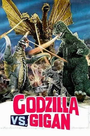 Manga artist Gengo Odaka lands a job with the World Children's Land amusement park only to become suspicious of the organization when a garbled message is discovered on tapes. As Gengo and his team investigate, Godzilla and Anguirus quickly decipher the message and begin their own plan of action.