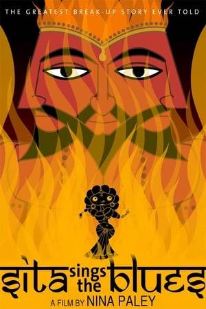 Utilizing the 1920s jazz vocals of Annette Hanshaw, the epic Indian tale of exiled prince Ramayana and his bride Sita is mirrored by a spurned woman's contemporary personal life, and light-hearted but knowledgeable discussion of historical background by a trio of Indian shadow puppets.