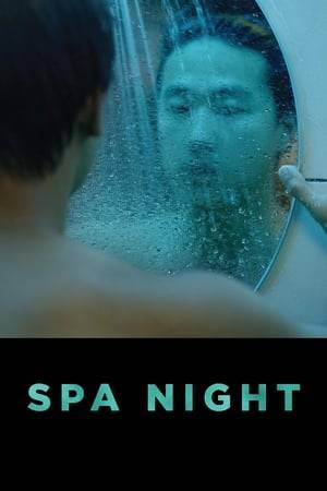 A young Korean-American man works to reconcile his obligations to his struggling immigrant family with his burgeoning sexual desires in the underground world of gay hookups at Korean spas in Los Angeles.