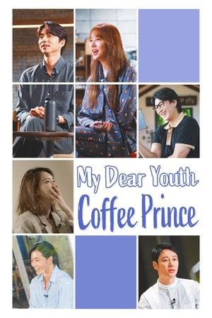 "Coffee Prince", which made our hearts pit-a-pat in that summer is now back in 13 years! "Coffee Prince" became the most famous drama in Korea with 27.8 percent viewer ratings by delicately portraying the trouble and love the youth go through. The cast of the drama are now actors that represent Korea and they gather again to talk about those days. The cast and the director reunite at the cafe in Seogyo-dong and Buam-dong, the actual filming sites, and share the behind-the-scene stories vividly. We hope "My Dear Youth - Coffee Prince" would be a heartwarming gift for fans who still love and remember "Coffee Prince".