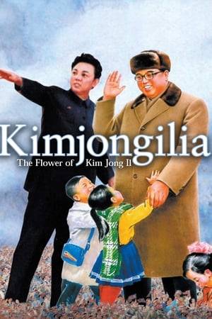 The first film to fully expose the humanitarian crisis of North Korea, this stylish, deeply moving documentary is centered around astonishing interviews with survivors of North Korea's vast and largely hidden prison camps, and interspersed with archival footage of North Korean propoganda films and original art performances.