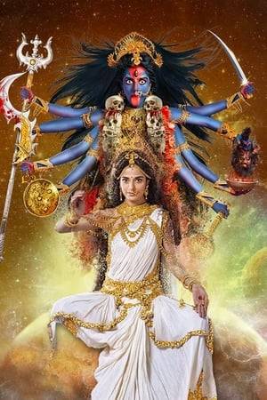 The story of Parvati Devi and her most dangerous avatar, Mahakaali.