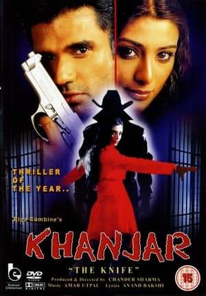 Friday the 13th is the night when the dead come back to earth.  On one such night, Chander Sharma's son gets a call informing him of the murder of each of his father's four associates on the 13th of every month.  Chander Sharma's son is in love with Shilpa (Tabu) and his rival is Raja (Sunil Shetty), who also becomes embroiled in the mystery.  The only clue they have is a pair of gloves, leaving the police baffled.  Meanwhile, the murders continue...