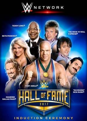 The Class of 2017 takes their rightful place in the WWE Hall of Fame.
