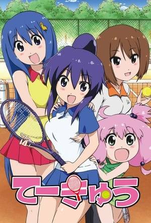 The series follows the hilarious everyday routines of four girls in the Kameido High tennis club who, on occasion, actually play some tennis.