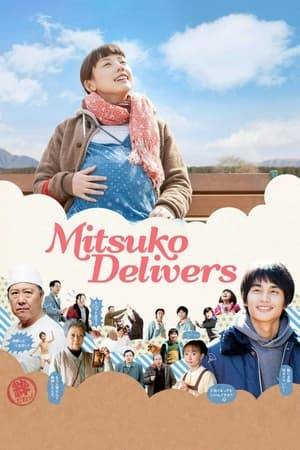 Mitsuko is 24, heavily pregnant and estranged from the American father of her child. Her parents believe she is happy and successful in America and are unaware that she has secretly returned to Tokyo. Making the biggest decisions on the slightest whim, she moves back into the tenement street where she lived as a child. The move changes lives, reignites old romances and creates a supportive circle of love that may be exactly what Mitsuko needs.