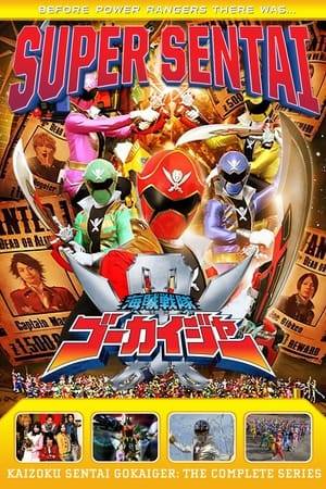 A group of young pirates come from space to Earth to obtain the "Greatest Treasure in the Universe", which can only be acquired after obtaining the Ultimate Powers of the different 34 Super Sentai Teams. However, they end up running afoul of the Space Empire Zangyack, whose earlier invasion forces were wiped out by the 34 Sentai groups long ago. As a result, the space pirates use "pirate copies" of the powers of the older teams and fight the Zangyack forces as the Gokaigers.