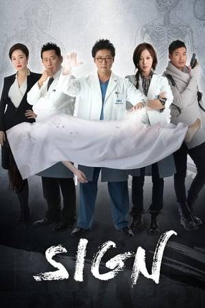 A medical investigation drama about forensic doctors solving murder cases. Go Da Kyung is an eager rookie investigator who gets paired with the famous forensic doctor, Yoon Ji Hoon. They initially clash due to their different styles of investigation as well as their opposing personalities - Da Kyung's energetic nature is a source of irritation for the prickly Ji Hoon - but later develop a complex relationship as the two strive to uncover the truth through science.