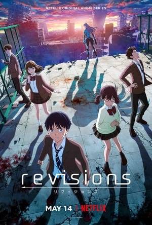 When Shibuya time-warps to 2388, high schooler Daisuke and his friends are conscripted by AHRV agent Milo to fight the hostile cyborg race, revisions.