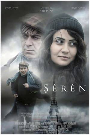 A boy from Kurdistan living in France comes back to visit his childhood village, there to meet a girl studying the French language at the University of Salahadin, the cultural conflict, a young innocent romance, leads to loads of problems.