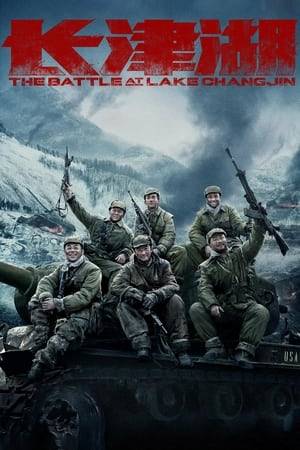 Korean War, winter 1950. In the frozen and snowy area of Changjin Lake, a bloody battle is about to begin between the elite troops of the United States and China.