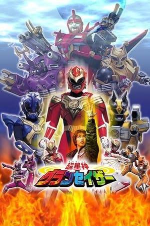 The Chou Sei Shin Series (Ultra Star God Series) is a trilogy of tokusatsu shows aired from 2003-2006. Created by Toho (who famously produced the Godzilla movies) and Konami, it was their attempt to break into the Henshin Hero market that was — at the time — dominated by Toei and their two major franchises, Super Sentai and Kamen Rider, with Tsuburaya's Ultra Series for good measure. The shows revolve around the title Ultra Star Gods: Humongous Mecha that are used by the protagonists to protect the Earth from an extraterrestrial threat.