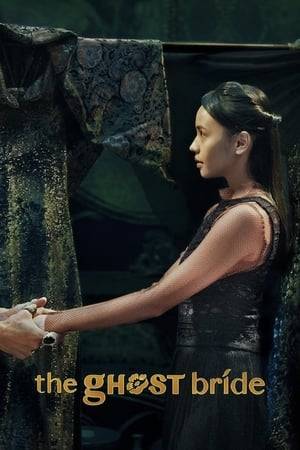 In 1890s Malacca, Li Lan finds herself in the afterlife and becomes mired in a mystery linked to the sinister, deceased son of a wealthy family.