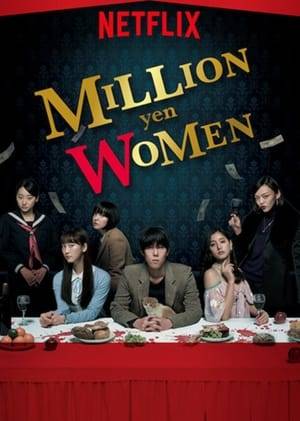 Five beautiful but mysterious women move in with unsuccessful novelist Shin, who manages their odd household in exchange for a tidy monthly sum.