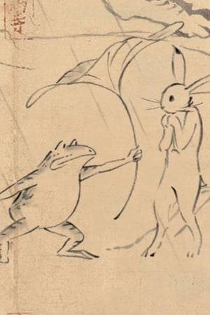 Studio Ghibli animated Chōjū-Jinbutsu-Giga Emaki, the famous Japanese "Scrolls of Cartoons of Birds, Animals, and People" or "Chōjū Giga" for short, for a Marubeni Power commercial.