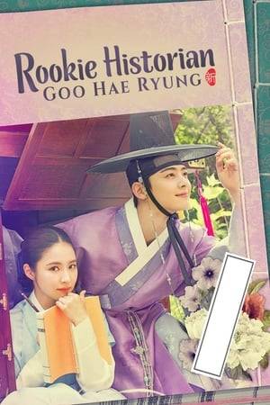 The story takes place at the beginning of the 19th century. Goo Hae-Ryung is a historian who tries to fight gender stereotypes as her work is often looked down on. She meets Prince Yi Rim.