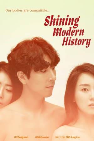 Hyeon Dae and Min Joo thought one of them getting married would end the sex-partner relationship. However, they can't hold in their desires and Hyeon Dae destroys himself with sex, while Min Joo can't give up what she can't have. At the same time, they have a complicated and ugly relationship with past characters.