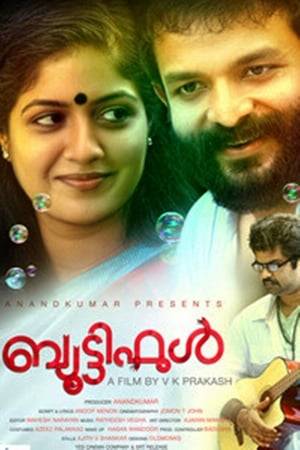 Beautiful is a 2011 Indian Malayalam musical drama thriller film written by Anoop Menon and directed by V. K. Prakash. The film stars Jayasurya, Anoop Menon and Meghana Raj in the lead roles. The cinematography was by Jomon T. John and the music was composed by Ratheesh Vegha. It tells the story about the intense bonding of two friends, one quadriplegic and other a musician. The film released on 2 December 2011 to predominantly positive reviews