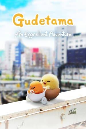 Gudetama, the lazy egg, reluctantly embarks on an adventure of a lifetime with Shakipiyo, a newly hatched chick, who is determined to find their mother.