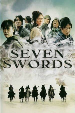 In the 17th century, seven swordsmen join their forces to save the villagers from a manipulating General who bans martial arts.
