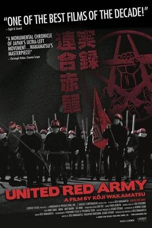 Two of the most radical student groups form the United Red Army (URA) and head into the mountains to conduct a training camp. Ideology devolves into despotism, and the URA's leaders begin to arbitrarily persecute their followers, a harrowing ordeal that culminates in violence and murder.