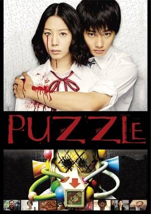 High school student Azusa jumps off from the rooftop of a school building, but she survives. One month later, the school is taken over by group of people wearing bizarre masks. A pregnant teacher is imprisoned, while the head director of the school and male students disappear. Azusa then finds pieces of a puzzle in an envelope given to her by classmate Shigeo. The puzzle pieces holds the key to solve the case. Azusa chases after Shigeo and she sees something which is unimaginable.
