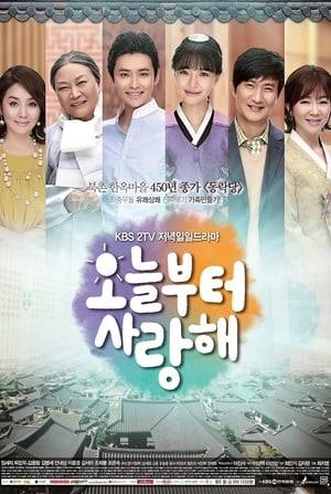 A drama about a woman who finally becomes a part of a family after re-adoption and man who chooses love over family.