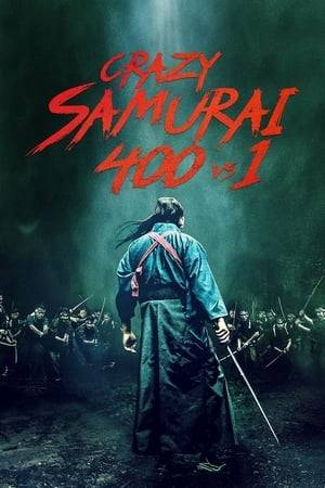 In 1604, Miyamoto Musashi attacked the Yoshioka family at their dojo and defeated master Seijūrō and his younger brother Denshichirō in two duels. To save their reputation, the Yoshioka family decides to fight back with all 100 family members and hire an additional 300 samurai. Now Musashi sets out to defeat all 400 enemies in his most famous battle.