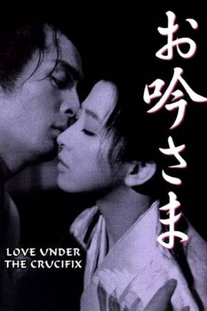 The basic story in Love under the Crucifix is about Ogin, daughter of a tea master, who are both Christians in feudal Japan. Ogin falls in love with a feudal prince, also a Christian who is already married, and that creates problems. Further, when the Shogun bans Christianity, the situation worsens.
