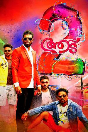 Aadu 2 revolves around Shaji Pappan and his group of misfits, who take part in another tug-of-war contest to win the golden cup. But along the way they unwittingly get drawn into a deal gone wrong, which involves dangerous smugglers.