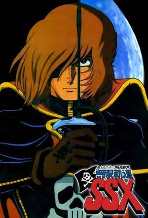 Arcadia of My Youth: Endless Orbit SSX is an animated television series created by Leiji Matsumoto. It's the sequel to the 1982 animated film Arcadia of My Youth. However, like many of the stories set in the Leijiverse, the continuity of the series does not necessarily agree with other Harlock series or films.