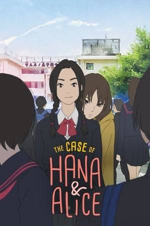A Japanese girl struggling to fit in at her new school teams up with a reclusive neighbor to find out what happened to an upperclassman who disappeared under mysterious circumstances.